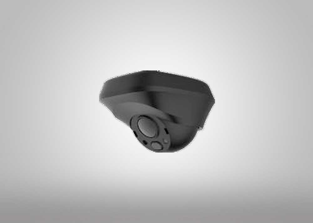 Güvenlik Kamera Modelleri ve Fiyatları